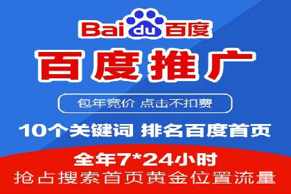 案例研究：信息流广告的创意与执行
